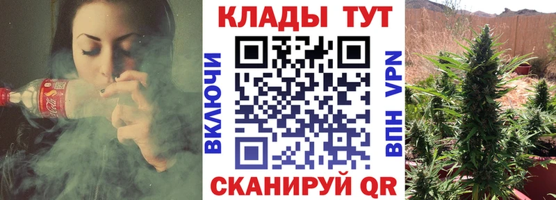 Купить наркотики сайты Ялуторовск Гашиш  КОКАИН  МЕФ  СОЛЬ  Конопля 