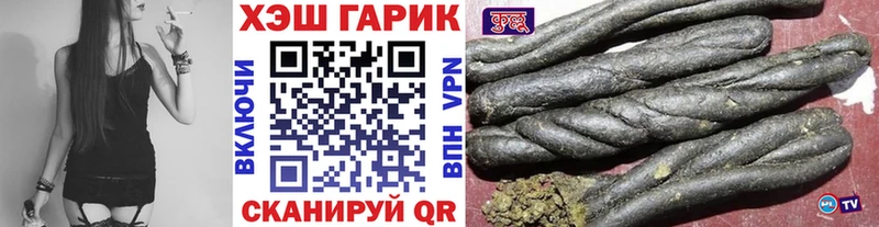 Гашиш AMNESIA HAZE  сколько стоит  Ялуторовск 