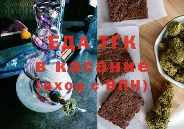 кокаин VHQ Абинск