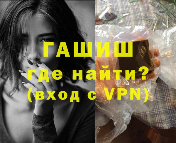 прущие крисы Абдулино