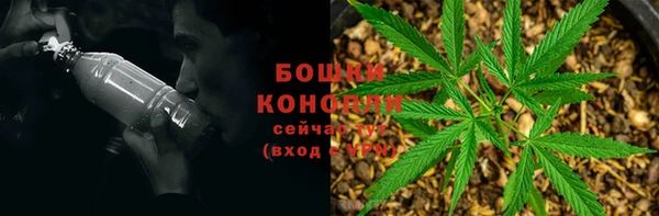 прущие крисы Абдулино