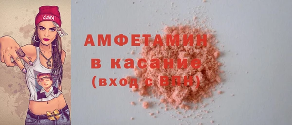 прущие крисы Абдулино