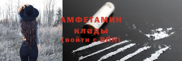 прущие крисы Абдулино