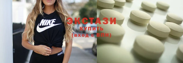 мефедрон VHQ Пестово
