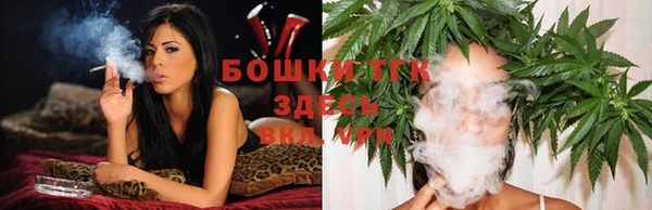 прущие крисы Абдулино