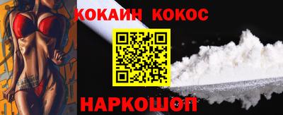 ALPHA-PVP Пугачёв