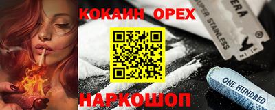 ALPHA-PVP Пугачёв