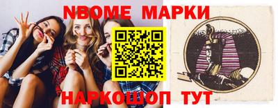 меф VHQ Пыть-Ях