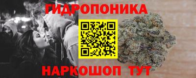 меф VHQ Пыть-Ях