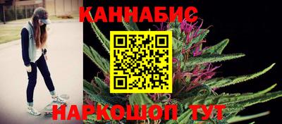ALPHA-PVP Пугачёв