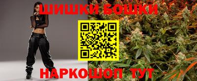 меф VHQ Пыть-Ях