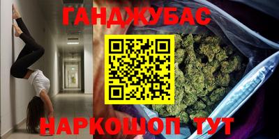 мяу мяу мука Пушкино