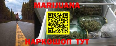 меф VHQ Пыть-Ях