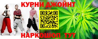 мяу мяу мука Пушкино