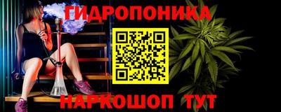 мяу мяу мука Пушкино