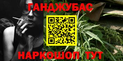 меф VHQ Пыть-Ях