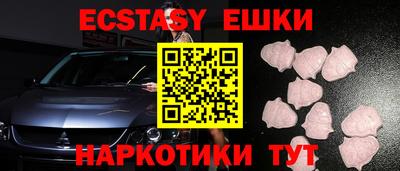 ALPHA-PVP Пугачёв