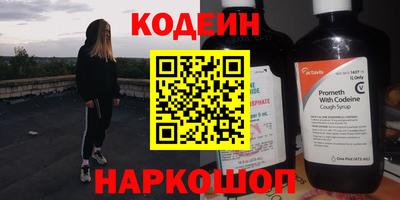 меф VHQ Пыть-Ях