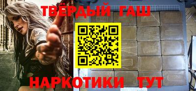ALPHA-PVP Пугачёв