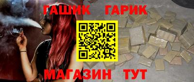 ALPHA-PVP Пугачёв