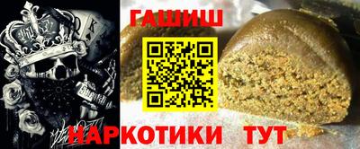 мяу мяу мука Пушкино