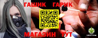 мяу мяу мука Пушкино