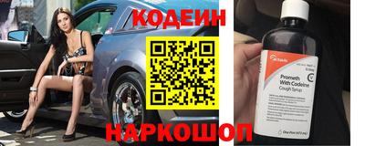 мяу мяу мука Пушкино