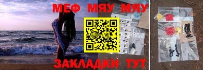 ALPHA-PVP Пугачёв