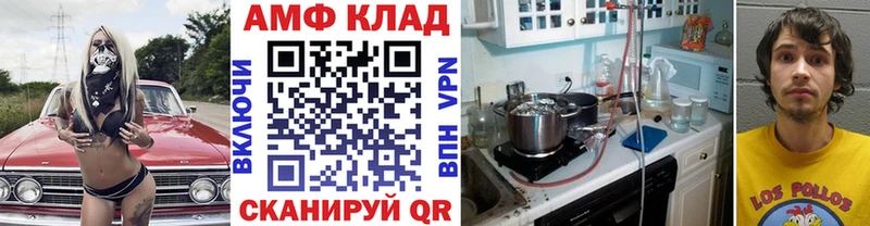 Первитин витя  Ялуторовск 