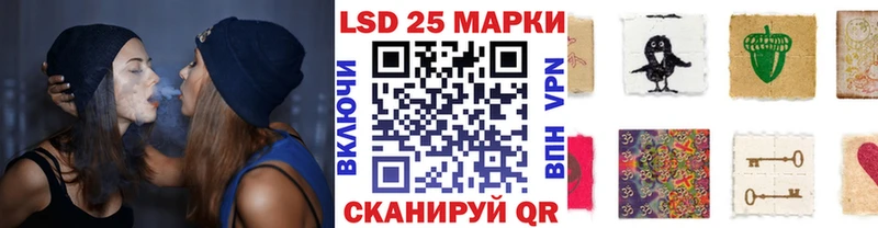 Марки N-bome 1,8мг  цена наркотик  Ялуторовск 